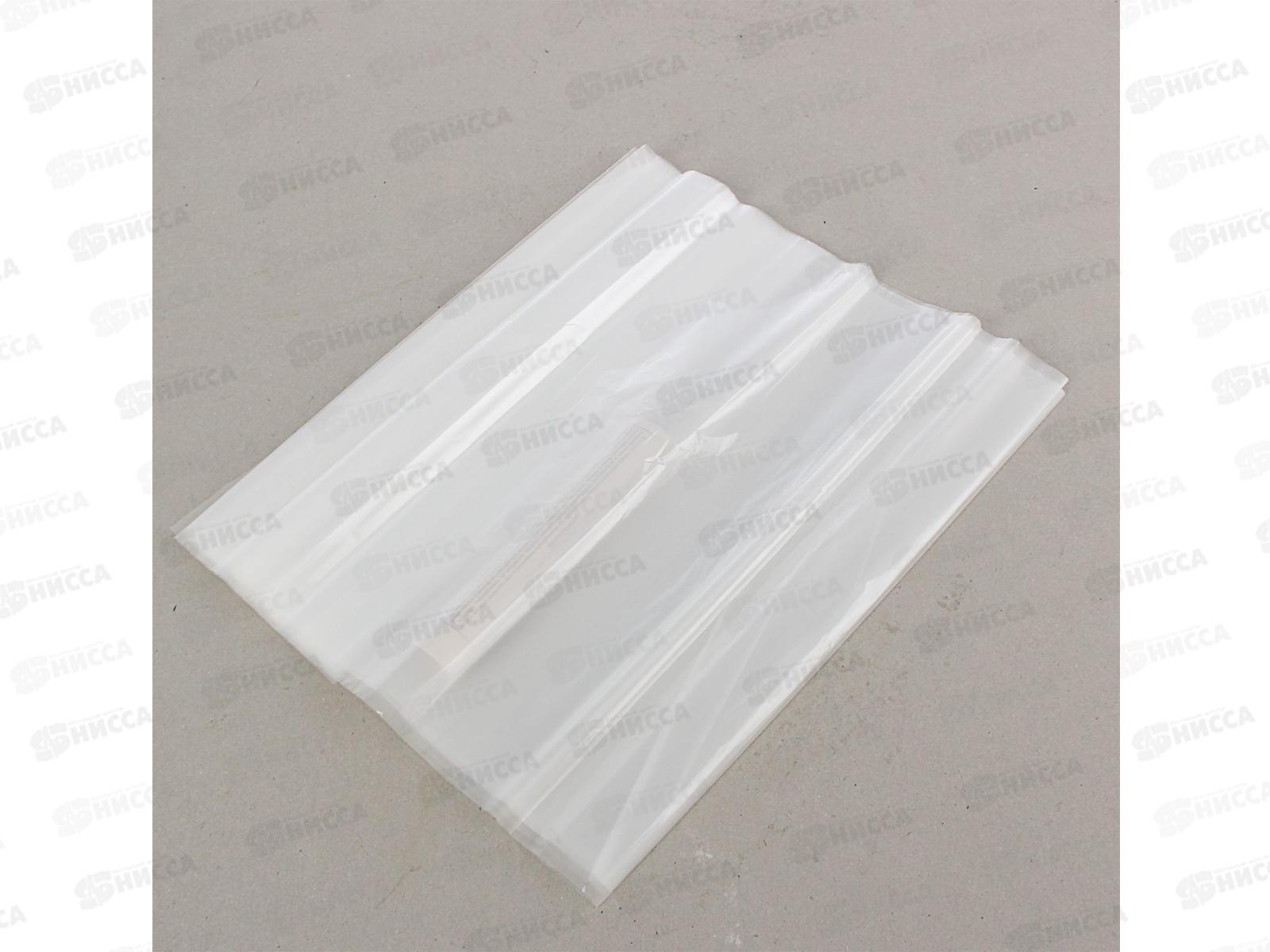 Нисса каталог - Пленка липкая термоклейкая СБ 2*0.32м ПНЛ-5 *200