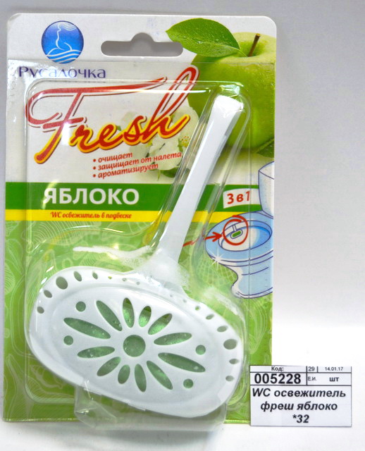 Купить Освежитель Для Туалета На Озоне