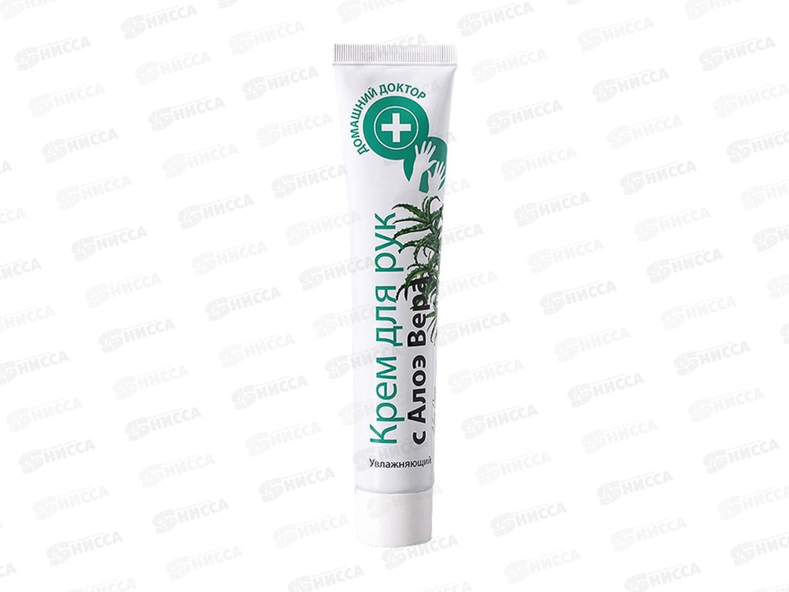 Probiotic Reverse Cream Купить Крем С Пробиотиками