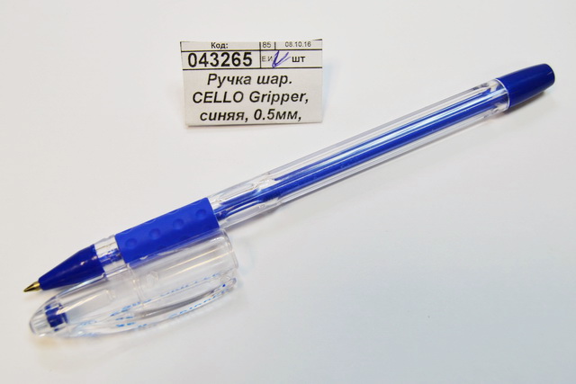 Стержни пилот фриксион 05. Как расписать ручку с полным стержнем. Подпись ручкой. Устройство стержня шариковой ручки. , 0,35мм.