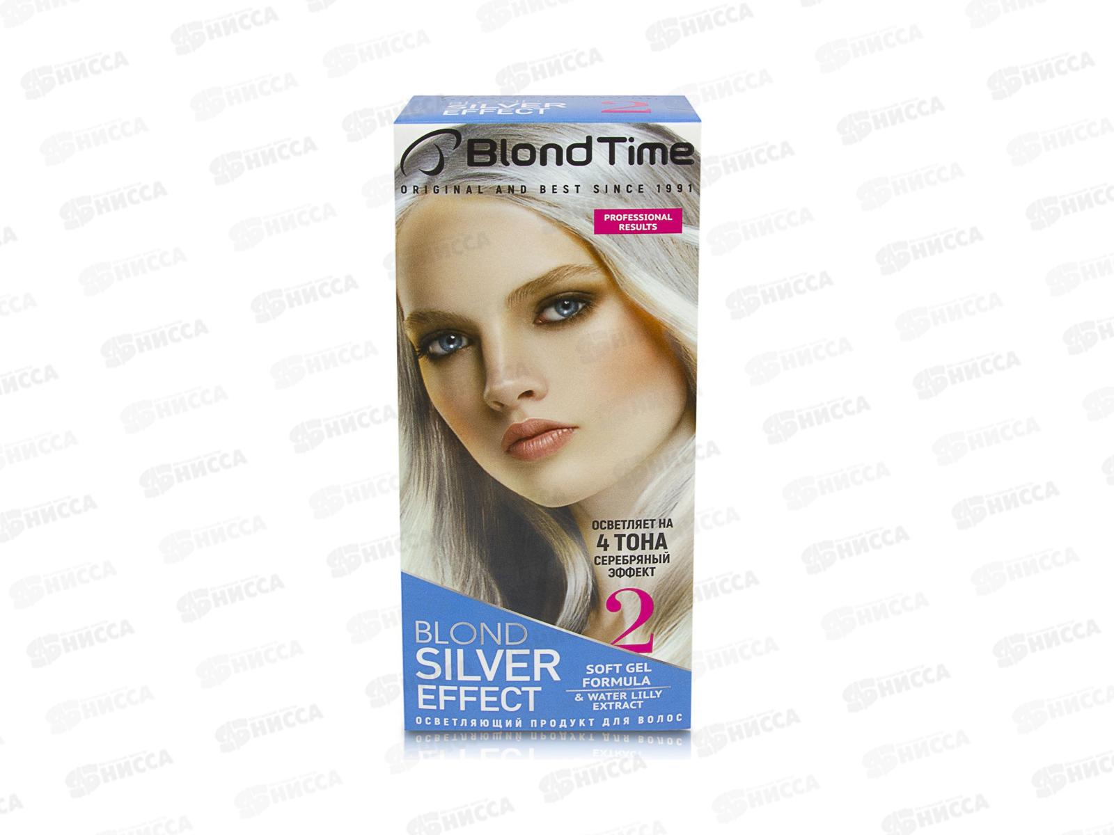 Концепт блонд серебристый. Silver blond осветлитель для волос. Осветлитель Effect. Shik осветлитель для бровей. Краска Hollywood 329 серебристый блондин Памела.