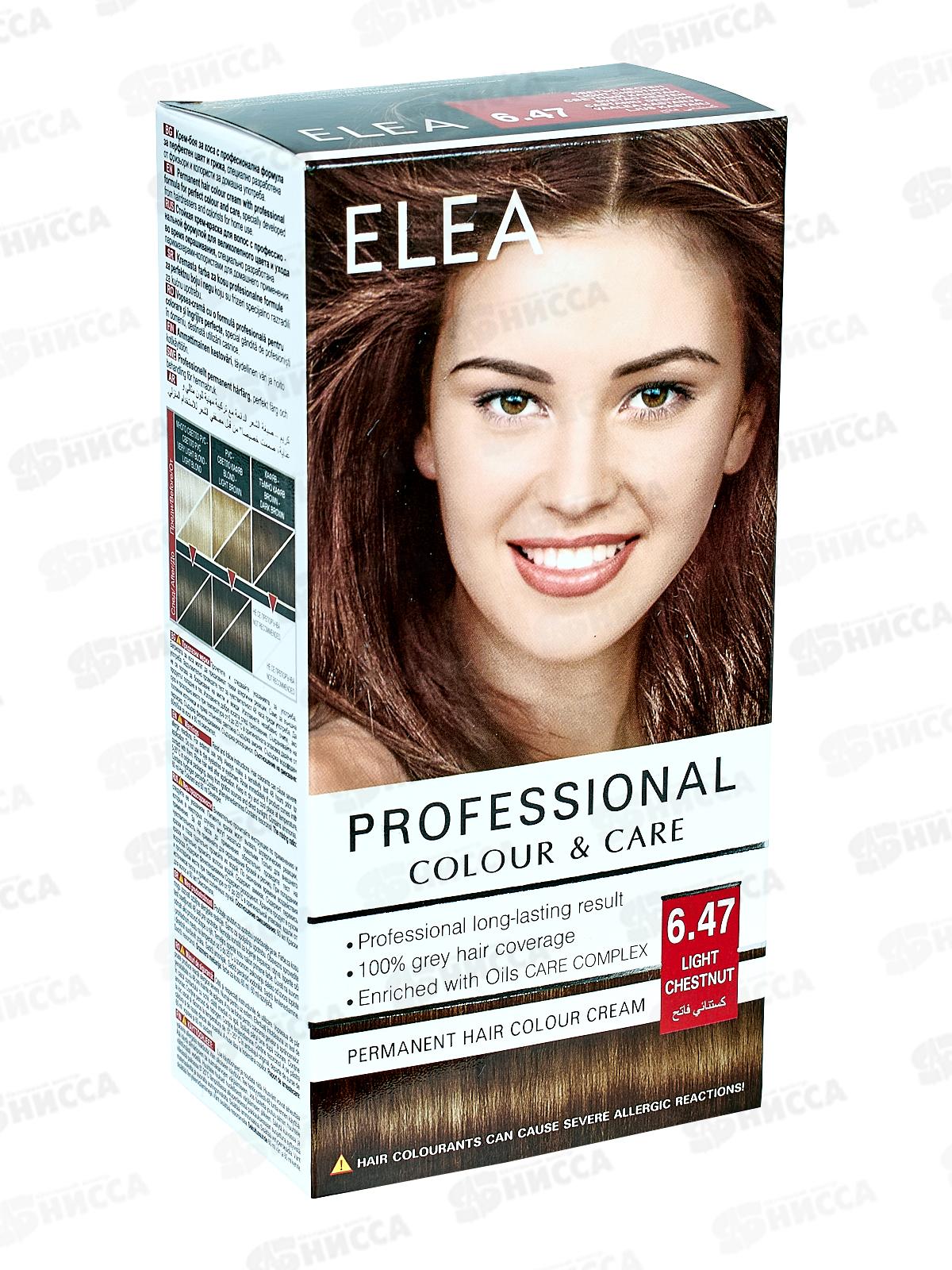 Нисса каталог - ELEA Prof.Color&Care крем-краска №6.47 светлый каштан *20