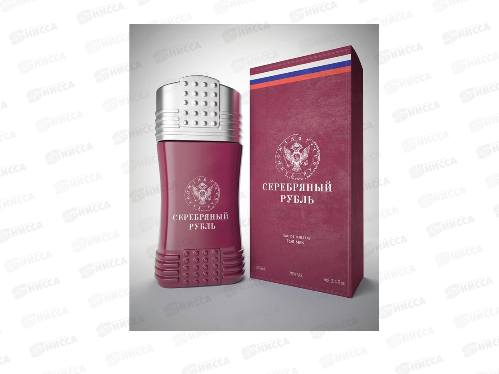 Парфюм Стиль Интернет Магазин