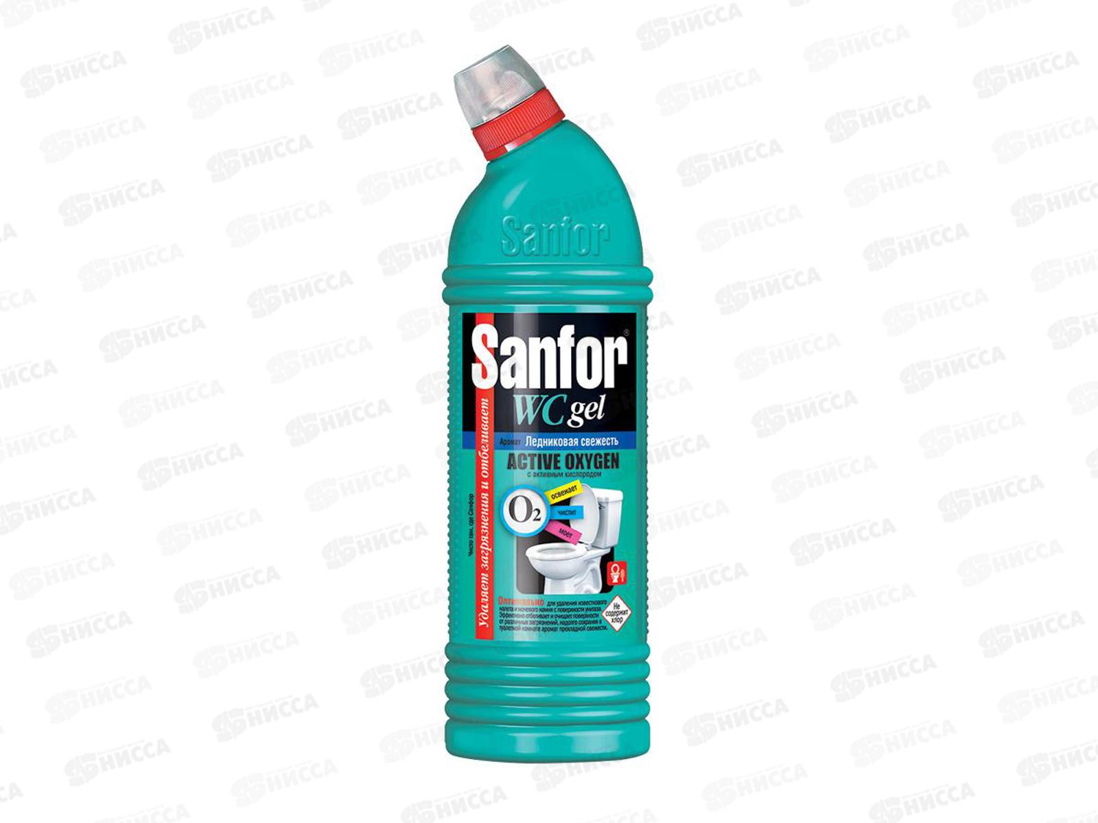 Санфор актив антиржавчина. Санфор актив. Чист санфор актив 750мл антиржавчина (ступино). Санфор актив. Гель sanfor activ антиржавчина 1 л.