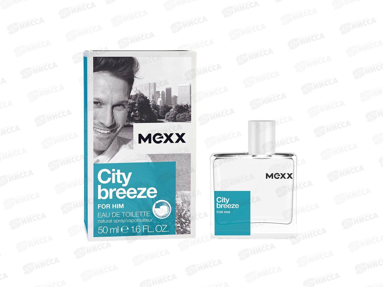 Mexx мужская одежда. Mexx City Breeze w s/g 50 ml. Mexx City Breeze цена. Mexx everything should be XX.