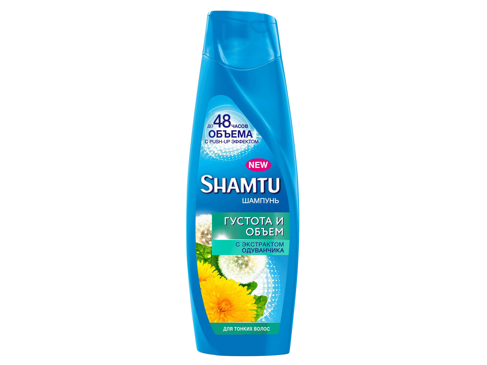 Шамту питание и сила состав. Shamtu шампунь густые и сильные с укрепляющей технологией 650 мл. Shamtu шампунь экстрактом ромашки (360мл). Шамту с жасмином 650. Шампунь для волос шамту.