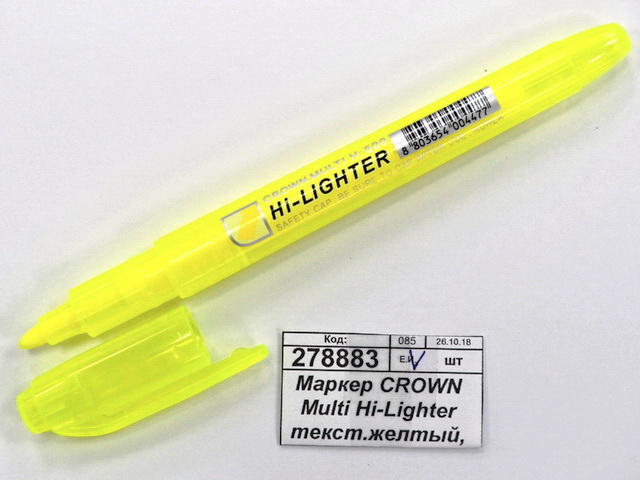 Hi lighter. Желтый текстовыделитель Crown Multi Hi-lighter. Crown Multi h-500 Hi-lighter. Текстовыделитель Crown 