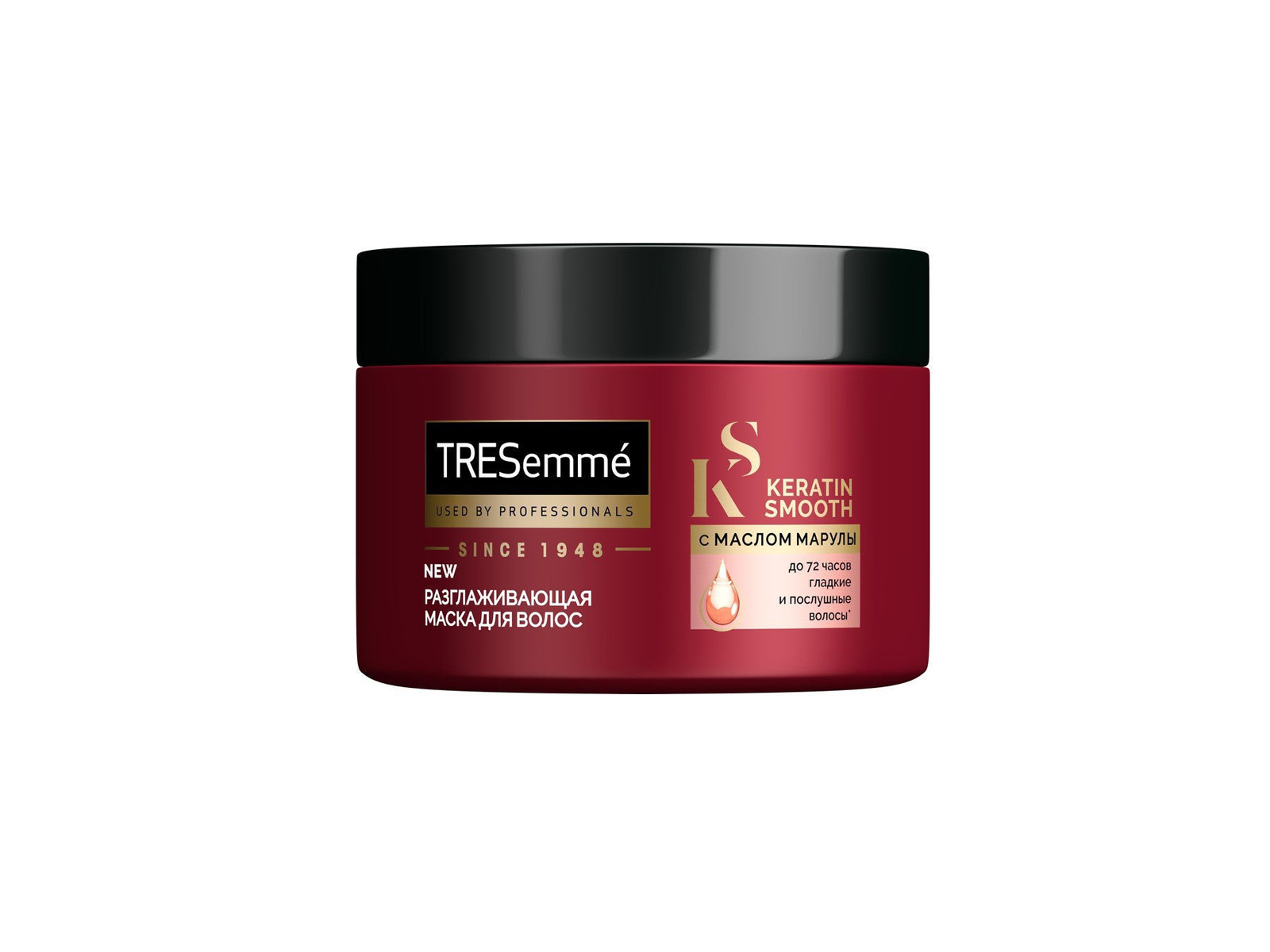 Tresemme маска отзывы. TRESEMME маска разглаживающая. TRESEMMÉ Keratin smooth collection. Roots Purity маска 300мл. Supreme Keratin smooth conditioning Gloss Mask разглаживающая маска для волос.