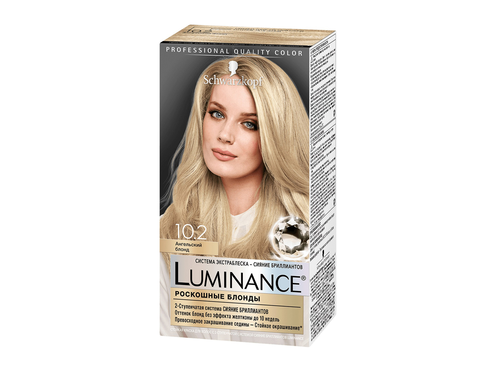 Краска блонд отзывы. Краска Schwarzkopf Luminance 10.2. Luminance Color 9.5 шампань блонд 165 мл. Краска для волос шварцкопф Люминанс.