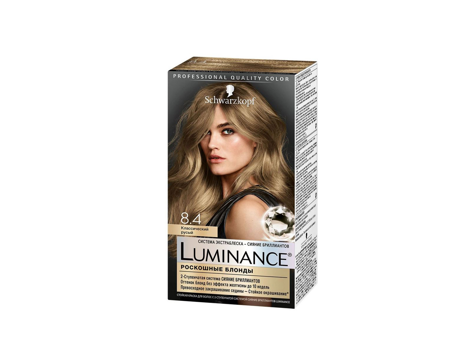 Краска Для Волос Luminance 5.88 Купить