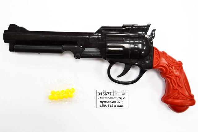 P373b1901. Neco h151s. Реле 373 или 645 сравнение. 373 1. 373 1.