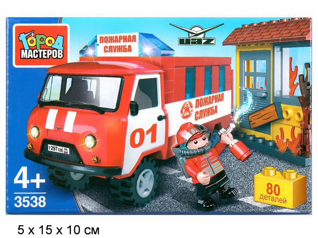 конструктор город мастеров пожарная служба 3524 пожарная машина. конструктор город мастеров пожарный. урал конструктор "город мастеров" пожарный урал, 117дет. лего город мастеров пожарная служба. конструктор город мастеров пожарная служба 8834 пожарная машина зил-130.