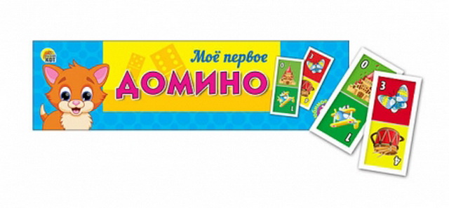 Нисса каталог - Домино Мое первое домино пластмассовое, ИН-0280, в ...
