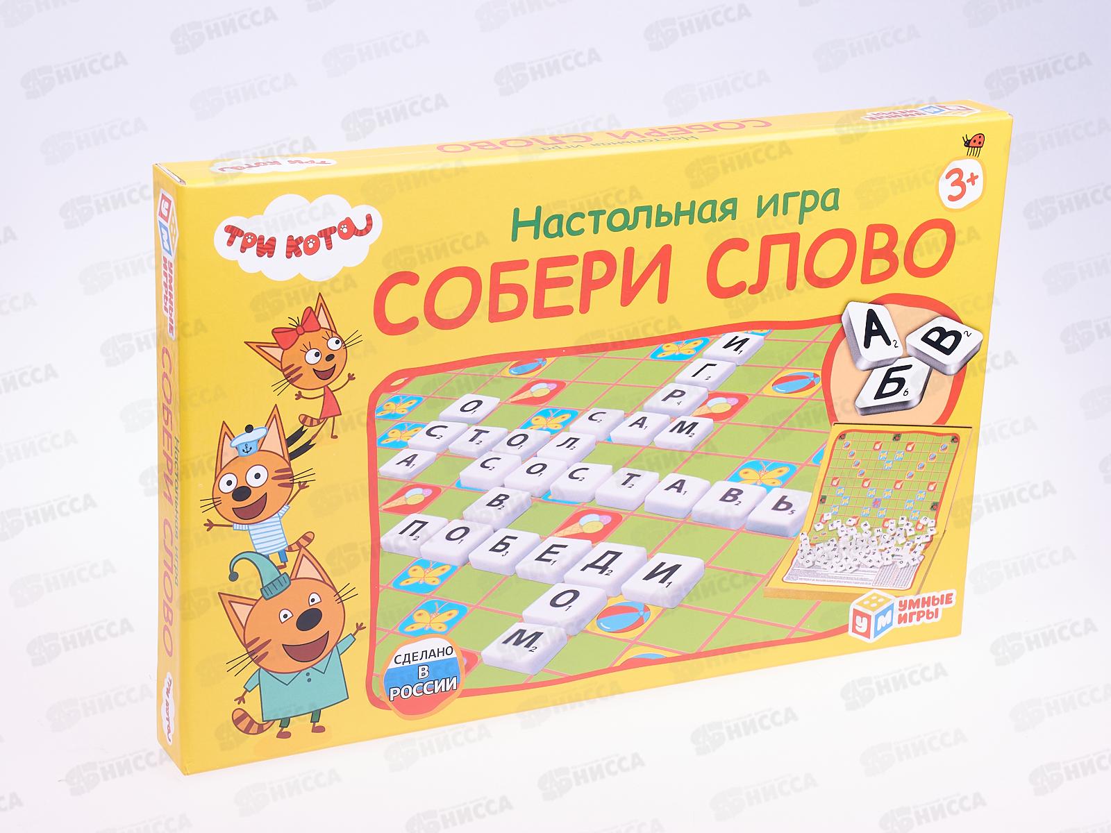 Нисса каталог - Настольная игра собери слово 93853 