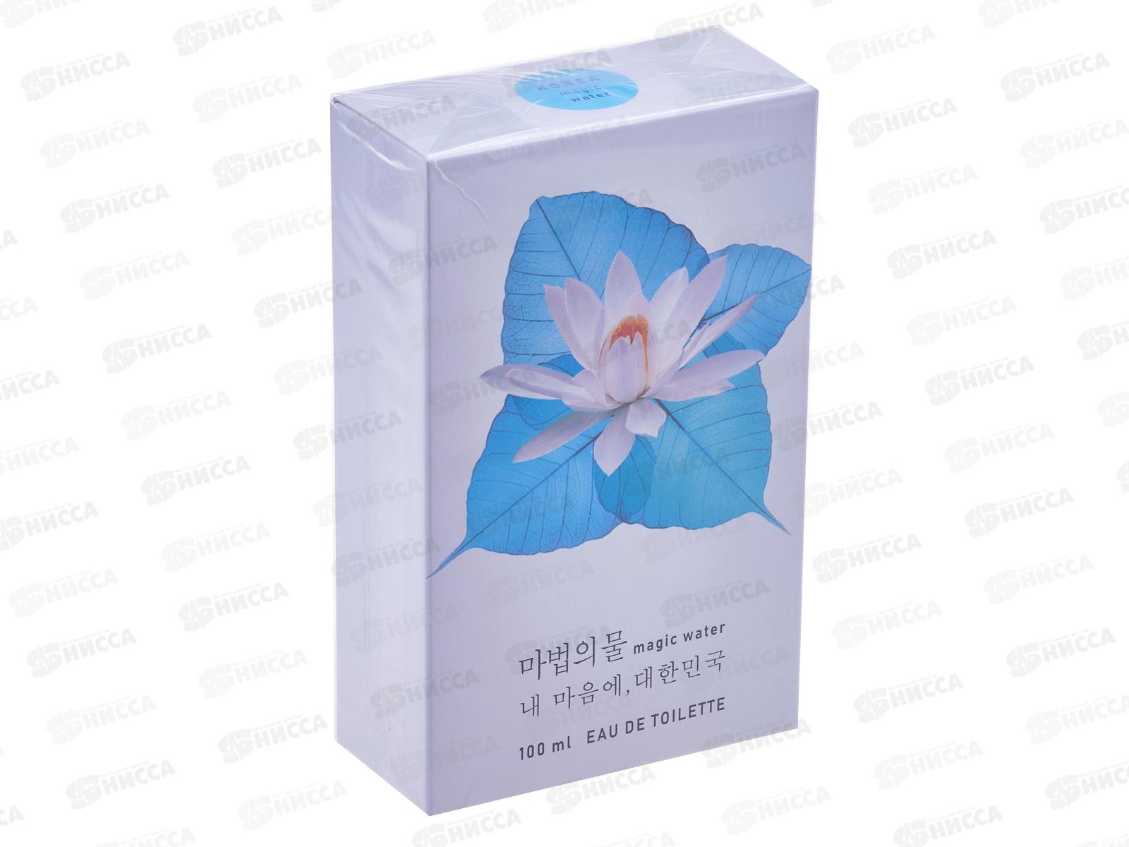 Water 100. Вода туалетная женская Korea Magic Water 100 мл today Parfum. Туалетная вода Korea Magic Water (Корея Мэджик ВОТЕР) 100 мл женск.. /12 229. Kr. Корея Мэджик ВОТЕР жен 100мл-м. Корейская туалетная вода для женщин Лотос.