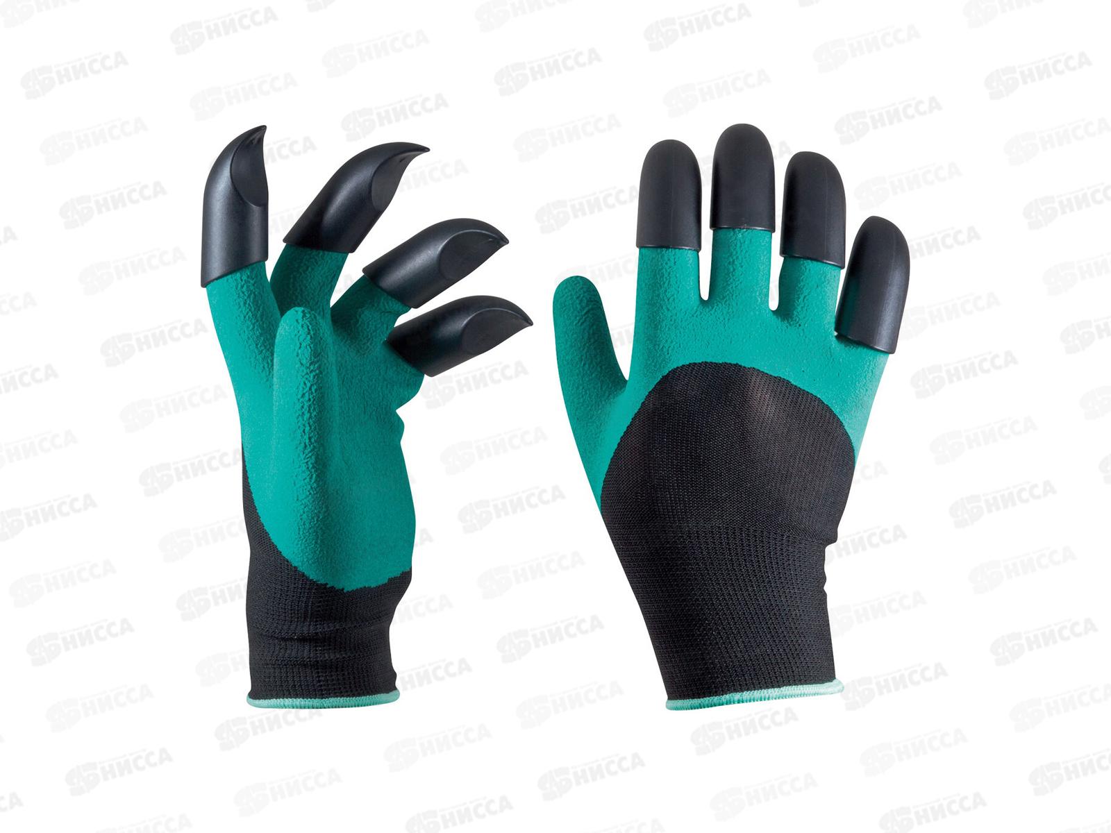 Садовые Перчатки С Когтями Купить