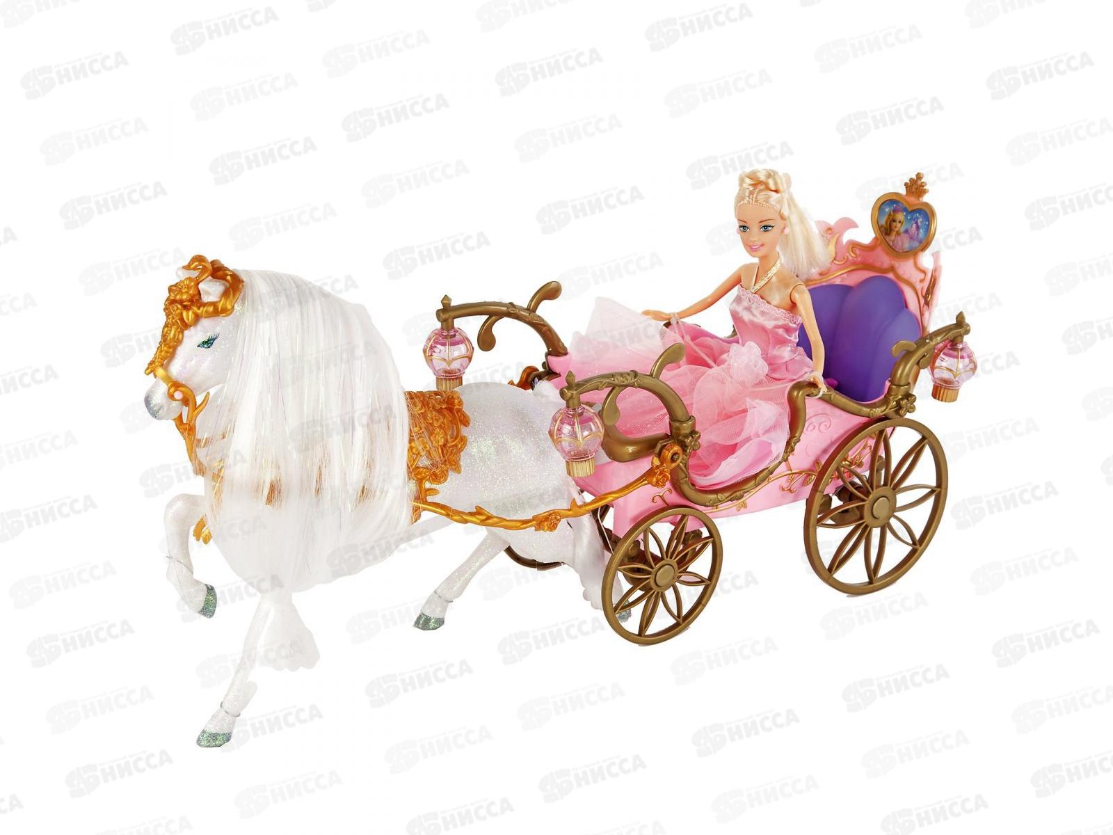 Игровой набор *карета с лошадкой, куклой* - д71967. Карета для кукол. Fb1310 карета с лошадью с куклой fei bi. Кукла принцесса с каретой. Барби с каретой и лошадью.
