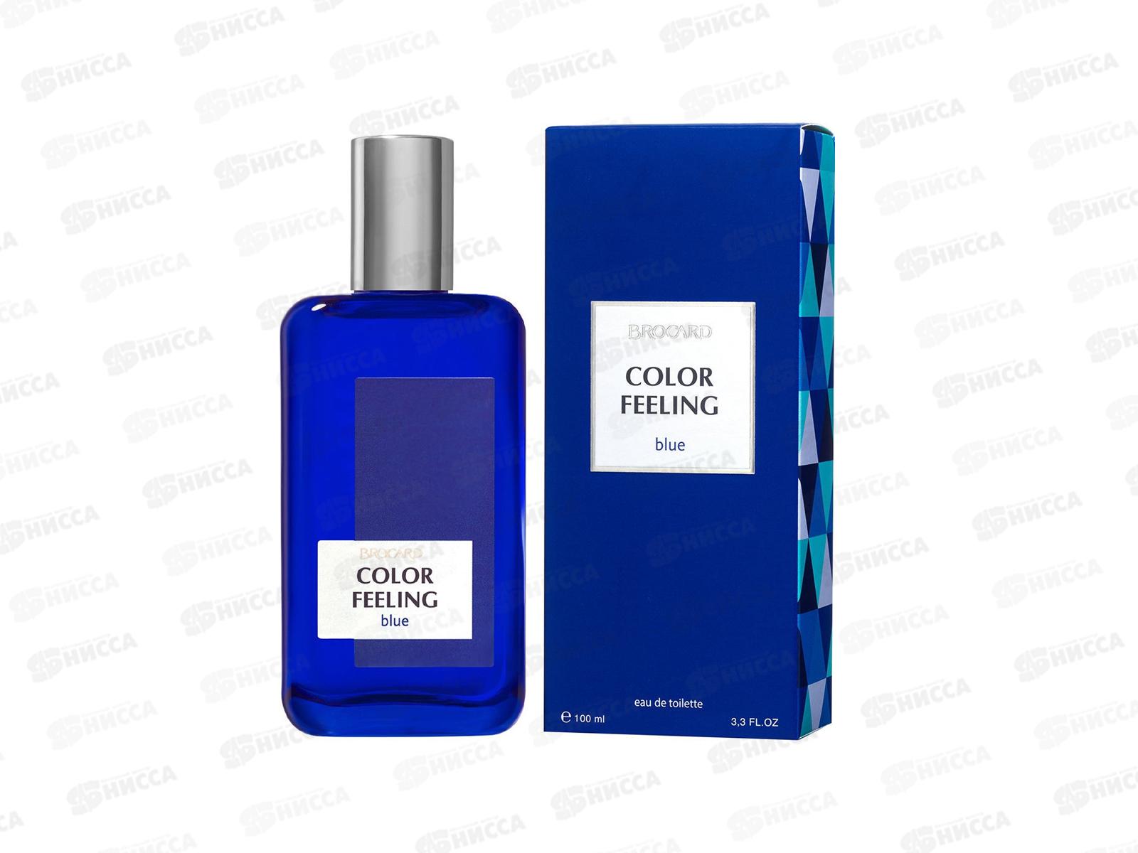 Oscar de la renta 2022 парфюм синий флакон. Ralph lauren blue духи. парфюм оскар де ла рента голубой. синий парфюм. парфюм moresque sahara blue.