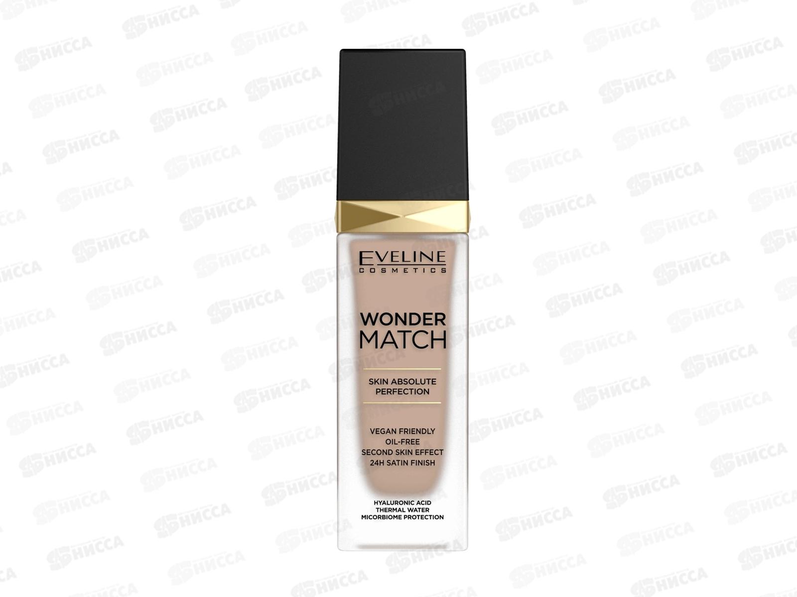 Eveline cosmetics wonder match тональный