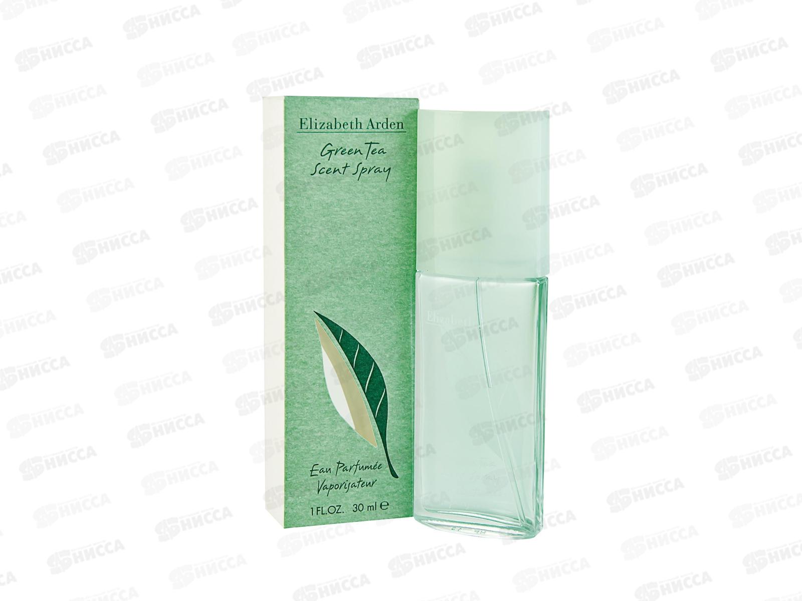 Элизабет арден грин ти. E.Arden Green Tea (l) 30ml EDP. Туалетная вода Elizabeth Arden Green Tea revitalize. Туалетная вода Elizabeth Arden Green Tea cucumber. Туалетная вода Elizabeth Arden Green Tea Summer.