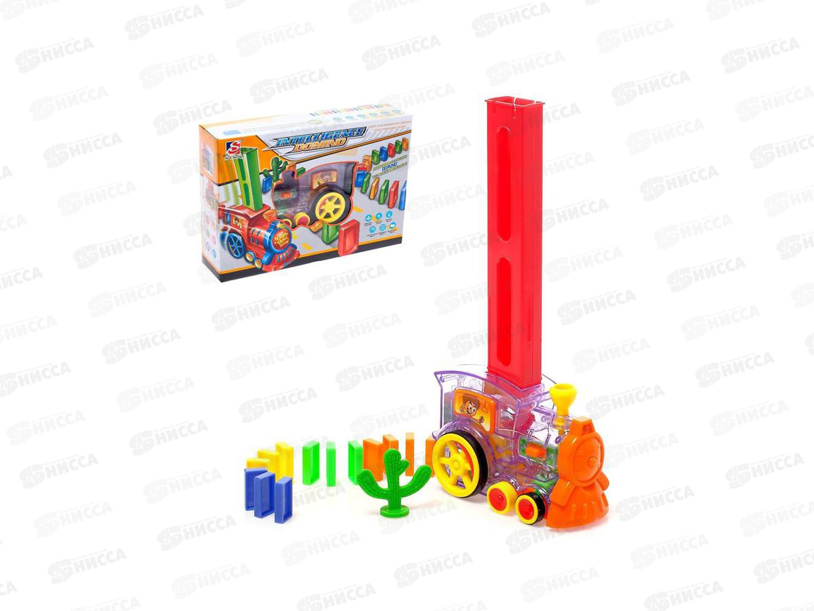 Нисса каталог - Паровоз \"Домино\" свет 2612220