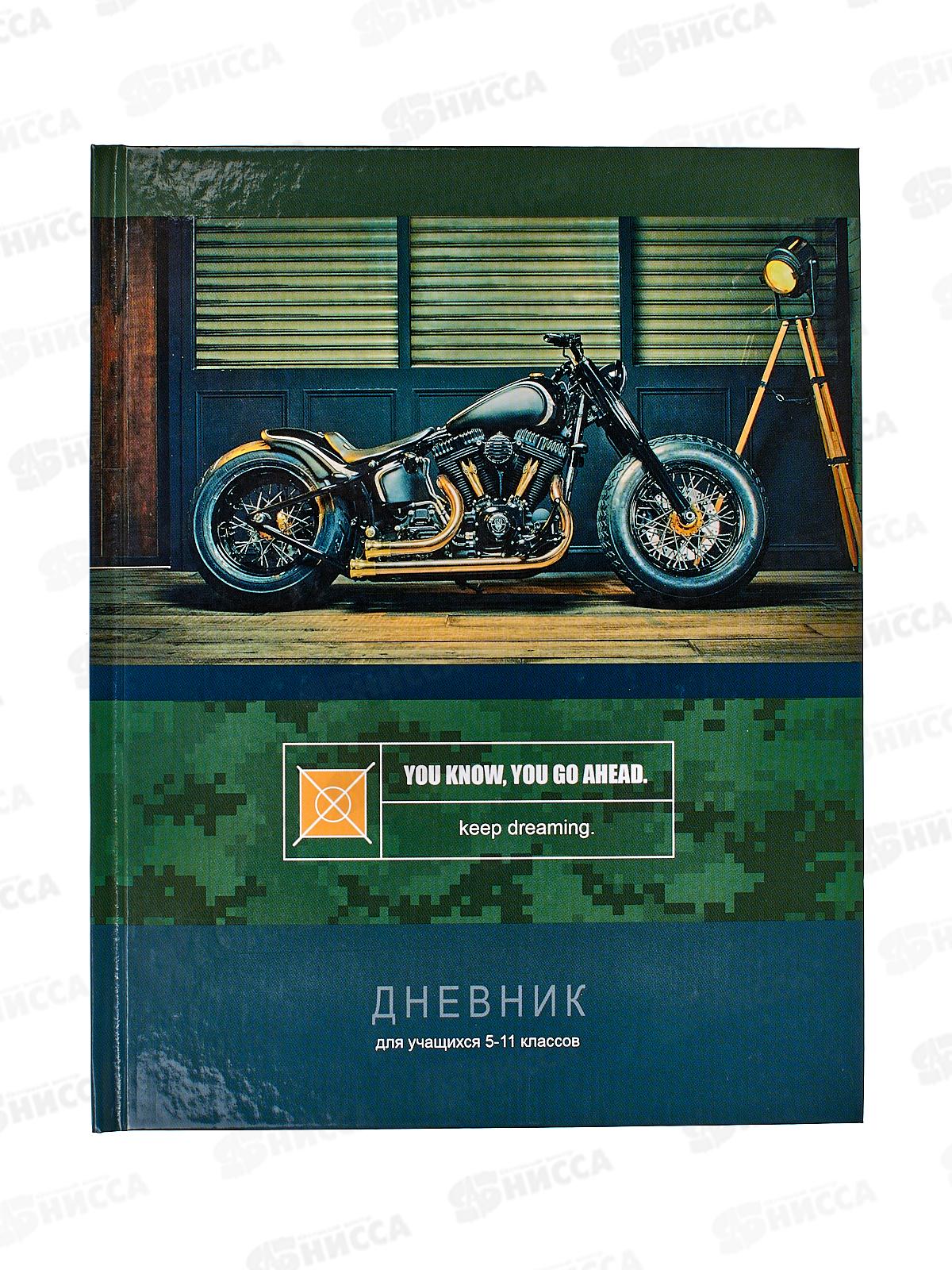 Дальше а 5. Дальше а 5. Samsung a5 2015. Листай дальше иконка. Самсунг галакси а5 2017.