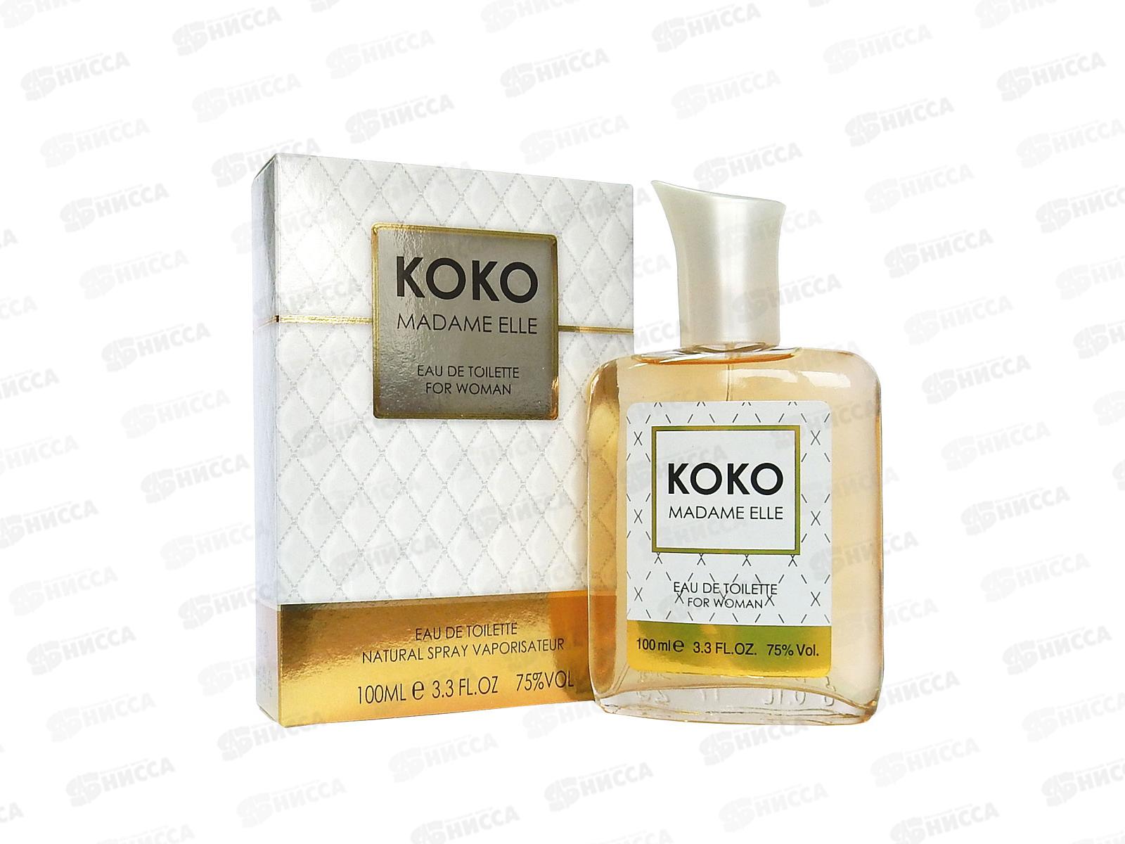 Coco eau de toilette. Мадам Коко духи. Мадам Коко в Кемере. Мадам Коко фото. Мадам Коко пакет.