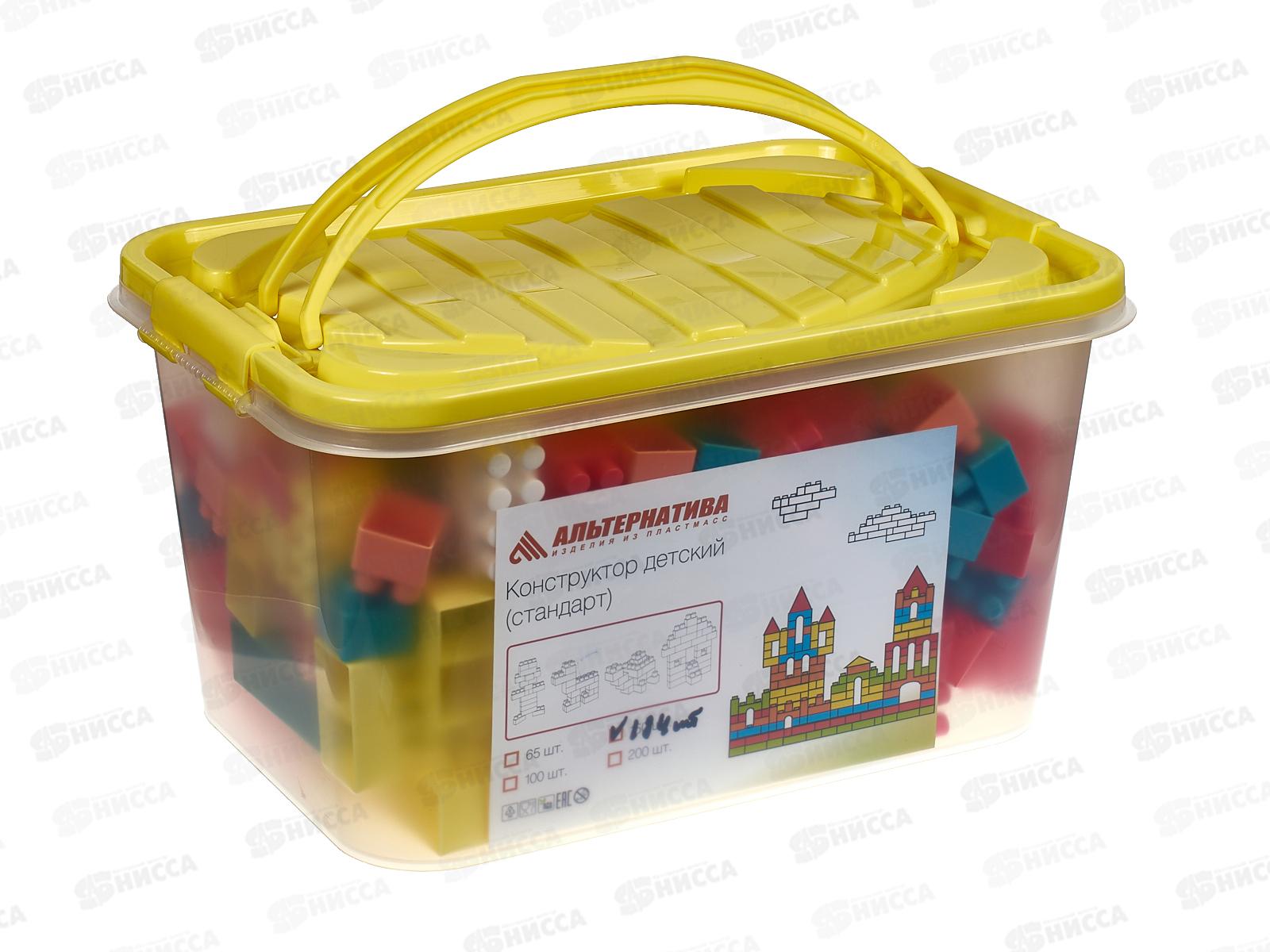 Пласт стандарт. Стп шумоизоляция логотип. Подоконник пластиковый 300х3000. Туалет-лоток для кошек homecat de luxe 53х39х23 см. Кисть ремоколор 01-7-110 25 мм.