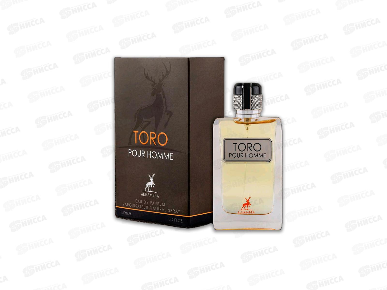 Toro pour homme. Spray Toro pour homme 100ml. Альхамбра Парфюм мужской. Toro pour homme Alhambra.