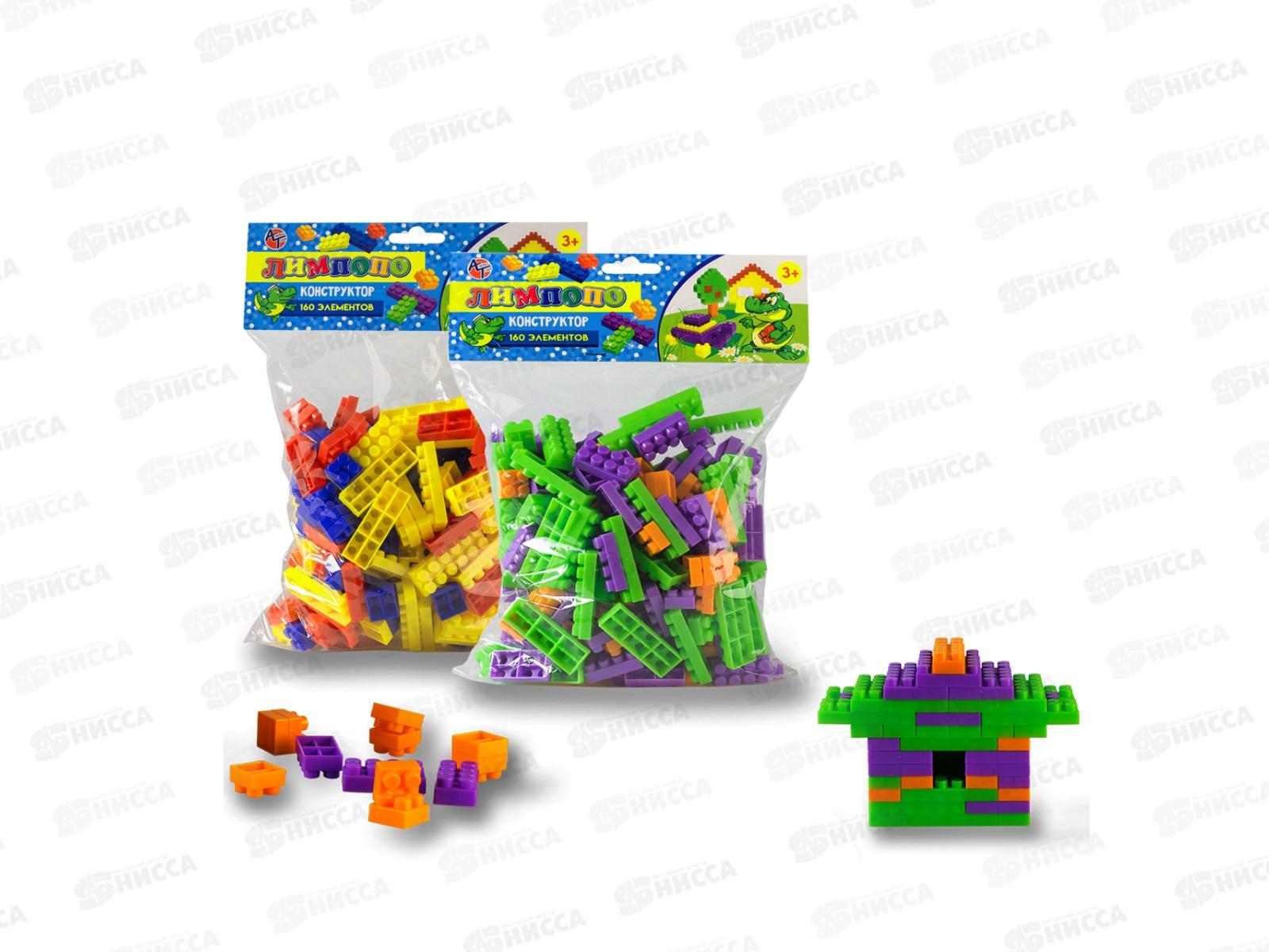 나무 장난감,큐브 남자 변형 장난감 로봇,나무 퍼즐 - Buy 로봇 완구,Iq 로봇,로봇 장난감 Product on Alibaba.com