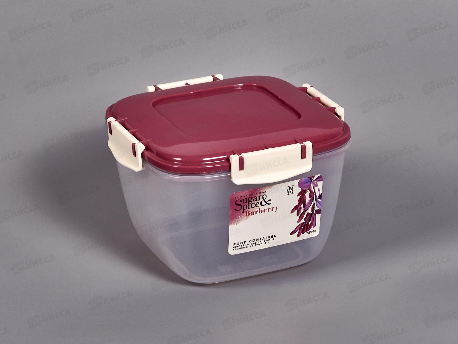 Д прод. Салатник 1,7л se1866/ТНД-CTN Sugar&Spice Vanilla с крышкой, Cotton микс