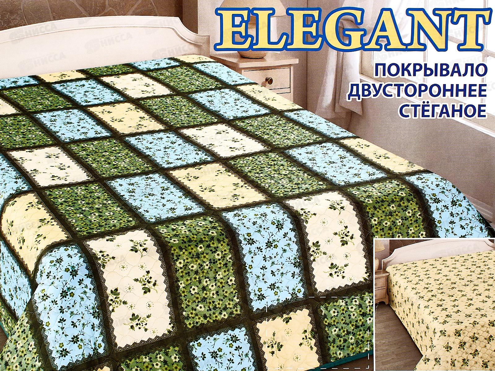 Текстиль Купить Недорого Интернет Магазин