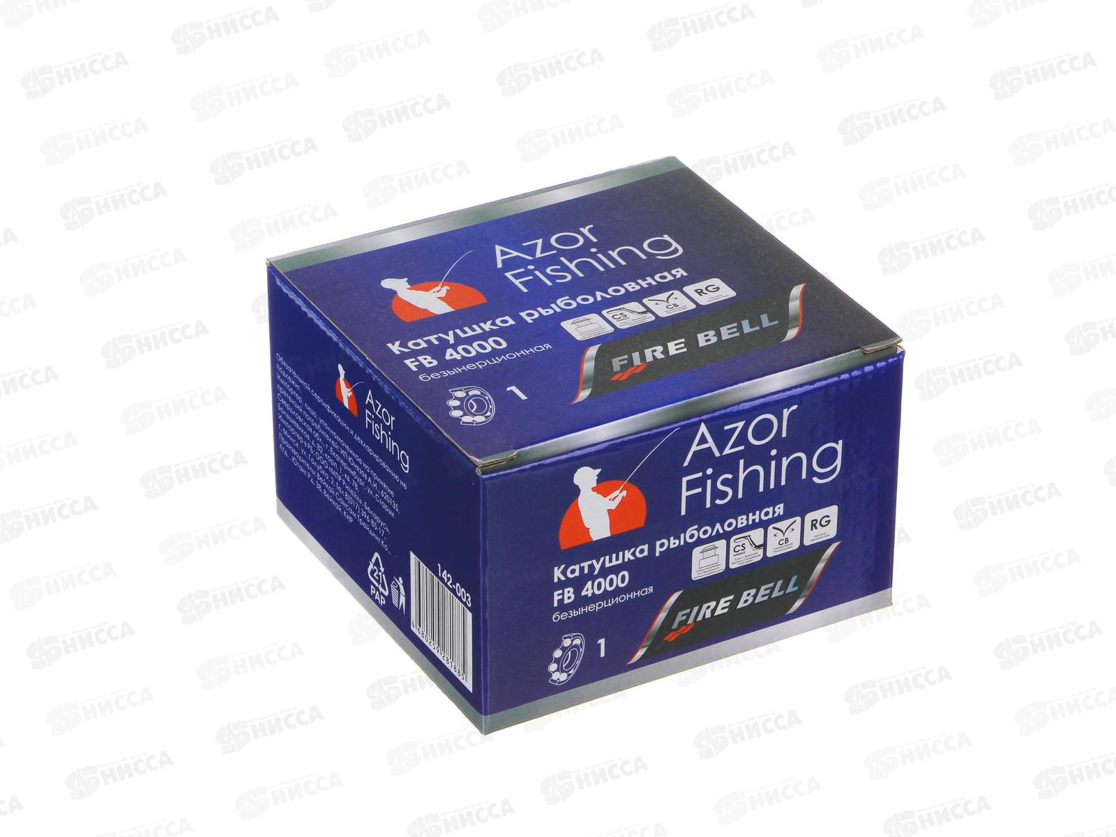 Fb 40. Azor Fishing катушка hl 200, передний фрикцион, 1 п.п, 4 цвета. Катушка Azor sctr40 (1 п.п.). Катушка Azor sctr40 (2 п.п.).