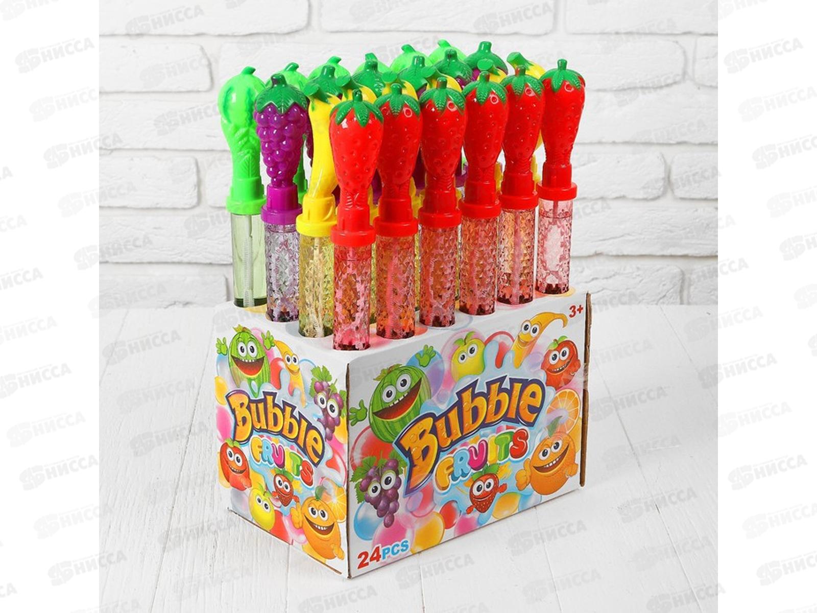 Пузыри фрукты. Мыльные пузыри фрукты. Мыльные пузыри в длинной упаковке. Пузыри фрукты. Картинка с надписью бабл фрут.