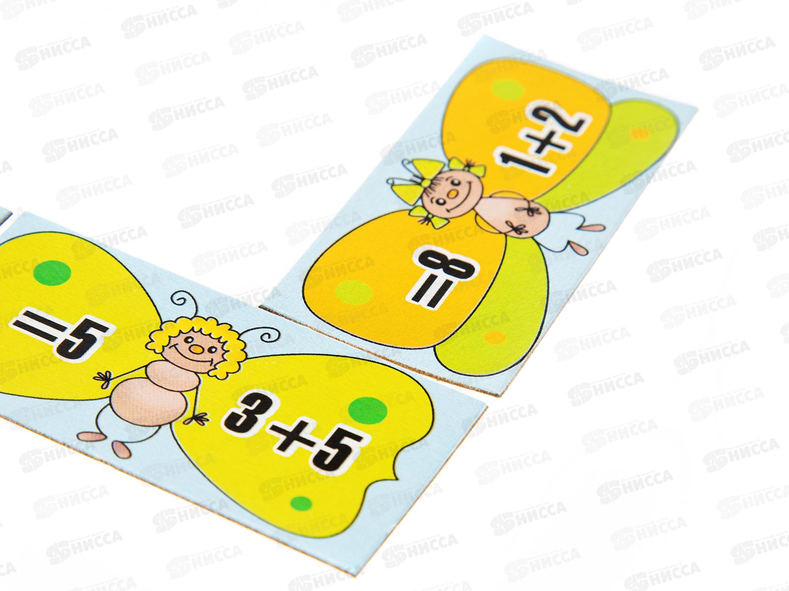 Larsen ar8 пазл сложение. Деревянный пазл для детей зоопарк. Сложи 12. Деревянные пазлы половинки животные. Сложи 12.