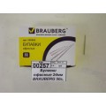 Булавки офисные 24мм BRAUBERG 50г, 220562 *50 Булавки офисные 24мм BRAUBERG 50г, 220562 *50
