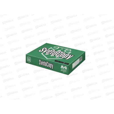 Бумага ксероксная P80 500л А4 SvetoCopy *5 Бумага ксероксная P80 500л А4 SvetoCopy *5