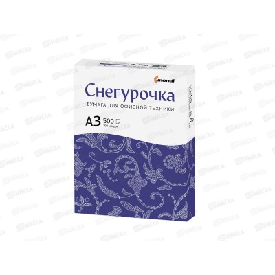 Бумага ксероксная P80 500л А3 СНЕГУРОЧКА *5 Бумага ксероксная P80 500л А3 СНЕГУРОЧКА *5