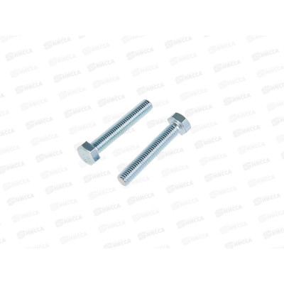 Болт (DIN933) М8*70 (50шт)    *12