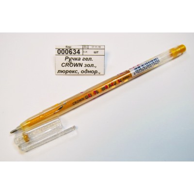 Ручка гелевая CROWN золотая, люрекс, одноразовая, MTJ-500GLS(D) *12 Ручка гелевая CROWN золотая, люрекс, одноразовая, MTJ-500GLS(D) *12
