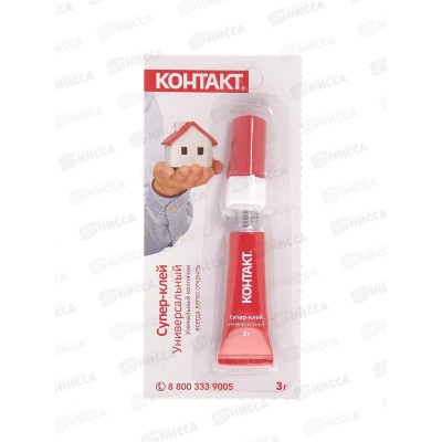 Клей КОНТАКТ моментальный 3г *12/288/5184 Клей КОНТАКТ моментальный 3г *12/288/5184