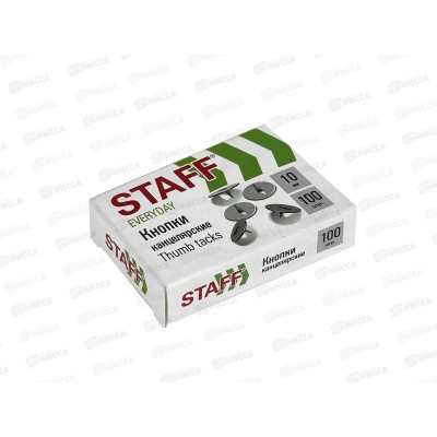 Кнопки канцелярские 100шт 10мм STAFF STF-220998 *14/196 Кнопки канцелярские 100шт 10мм STAFF STF-220998 *14/196