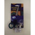 Ножницы CENTRUM HOME USE 80242 140мм *12/480