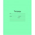 Тетрадь 12листов клетка МАЯК офс., с/п, Т5012 Т2 5Г *50/200 Тетрадь 12листов клетка МАЯК офс., с/п, Т5012 Т2 5Г *50/200