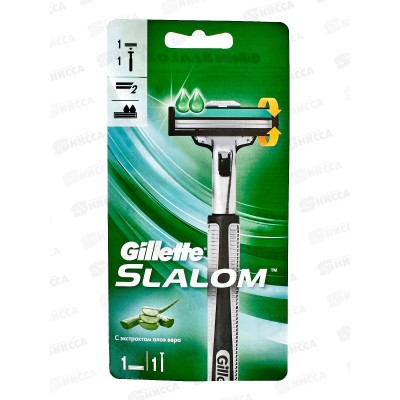Жиллет СЛАЛОМ станок +1 кассета *36