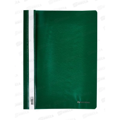 Скоросшиватель-мягкий пластиковый BRAUBERG зеленый 220414*25/400 Скоросшиватель-мягкий пластиковый BRAUBERG зеленый 220414*25/400