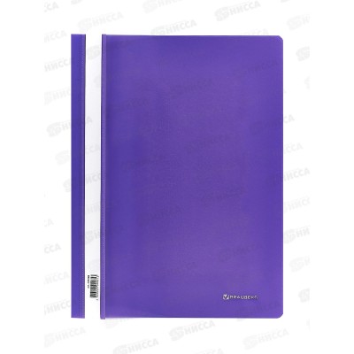 Скоросшиватель-мягкий пластиковый BRAUBERG фиолетовый 220388*25/400 Скоросшиватель-мягкий пластиковый BRAUBERG фиолетовый 220388*25/400
