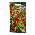 Настурция низкорослая Аляска (простые цветы с пестрыми листьями) (Евро,1) *10 СеДек +