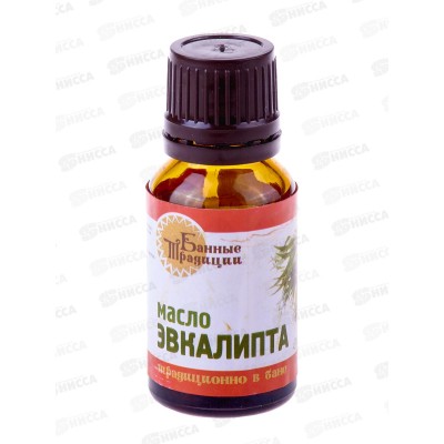 Масло эвкалипта 15мл БТ *100 Масло эвкалипта 15мл БТ *100