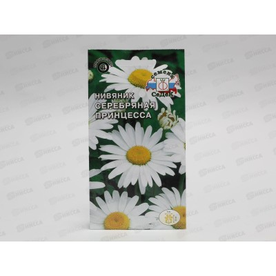 Нивяник Серебряная принцесса (крупноцветковая, низкорослая) (Евро,0,2)СеДек *10 + Нивяник Серебряная принцесса (крупноцветковая, низкорослая) (Евро,0,2)СеДек *10 +